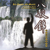 FC-TCD-3164 八段錦