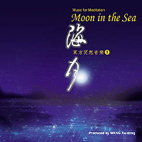 FC-TCD-4082 海月