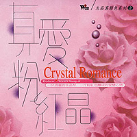 FC-TCD-6058
