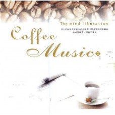 MLH-CK-6213 養生極品咖啡音樂-2