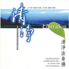 XY-MSPCD-1033