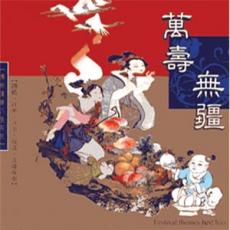 XY-MSPCD-66200 萬壽無疆