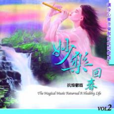 XY-MSPCD-99017