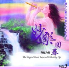XY-MSPCD-99018